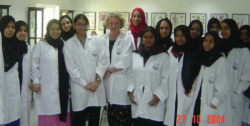 Oman Medical College